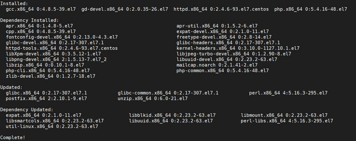 How to Install Nagios on CentOS 7