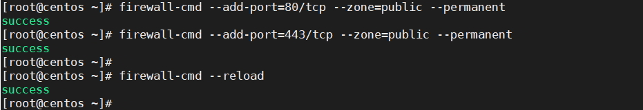 How to Install Varnish Cache for Nginx on CentOS 7